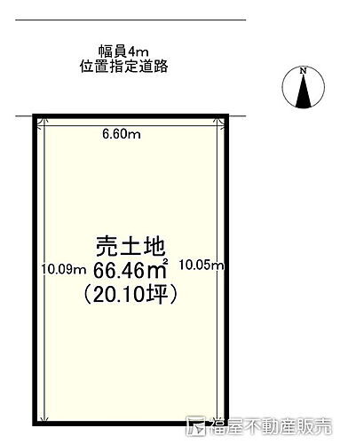 京都府京都市右京区嵯峨甲塚町 土地