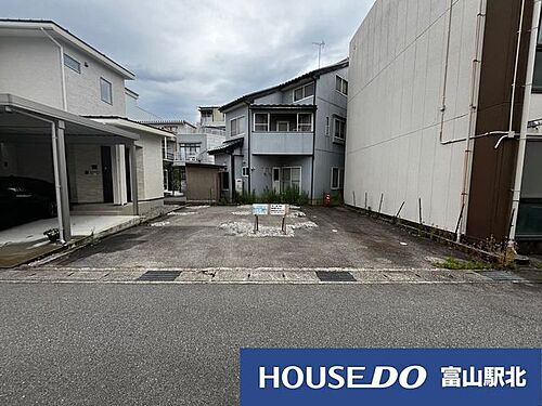 富山県富山市東田地方町２丁目 850万円