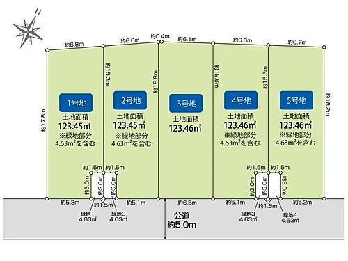 東京都東久留米市小山５丁目 土地