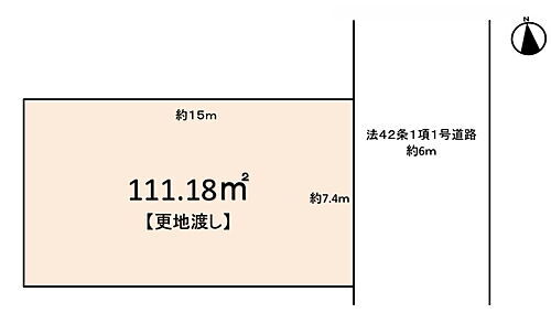兵庫県神戸市西区王塚台２丁目 土地
