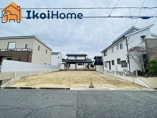 兵庫県神戸市西区春日台９丁目 3150万円