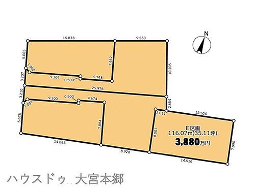 埼玉県さいたま市北区宮原町４丁目 3880万円