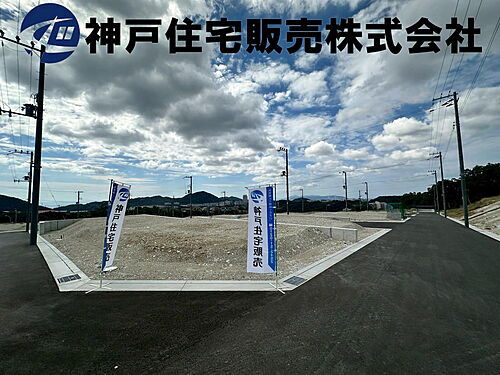 兵庫県神戸市須磨区車字梨川 1690万円