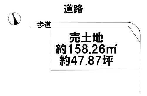 奈良県生駒郡安堵町大字かしの木台１丁目 1250万円