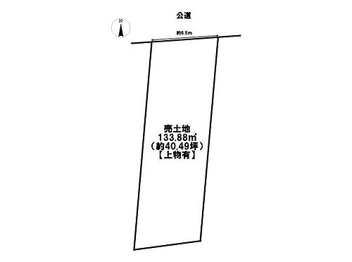 愛知県名古屋市中川区八家町１丁目 土地