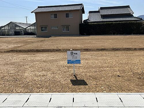 三重県津市芸濃町椋本 850万円