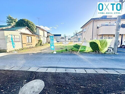 茨城県古河市横山町３丁目 土地