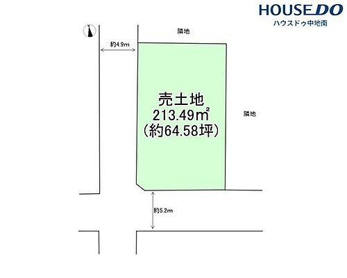 兵庫県姫路市東山 1490万円