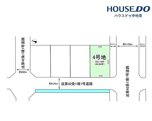兵庫県姫路市大津区天神町２丁目 1280万円