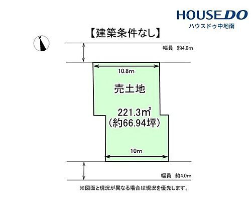 兵庫県姫路市大津区天満 1500万円