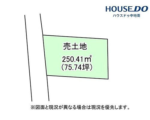 兵庫県姫路市西今宿７丁目 248万円