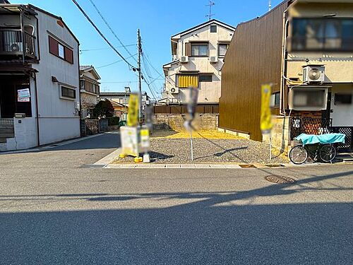 京都府宇治市五ケ庄新開 1400万円