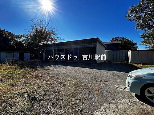 埼玉県吉川市大字須賀 1700万円