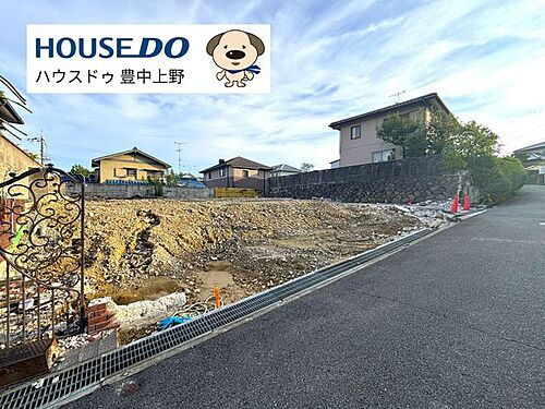 大阪府吹田市津雲台６丁目 土地