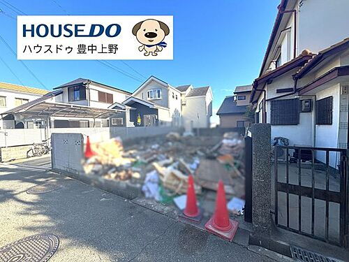 大阪府豊中市永楽荘３丁目 土地