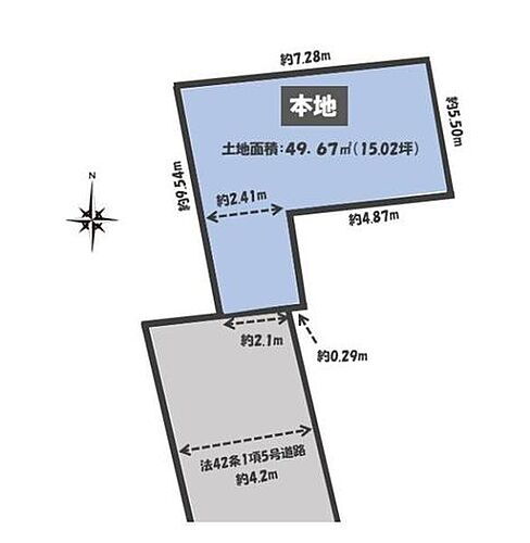 東京都東久留米市南町4丁目 東久留米駅 土地 物件詳細