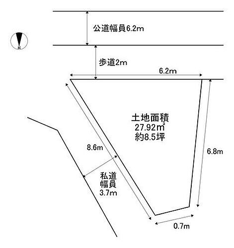 大阪府茨木市春日４丁目 500万円