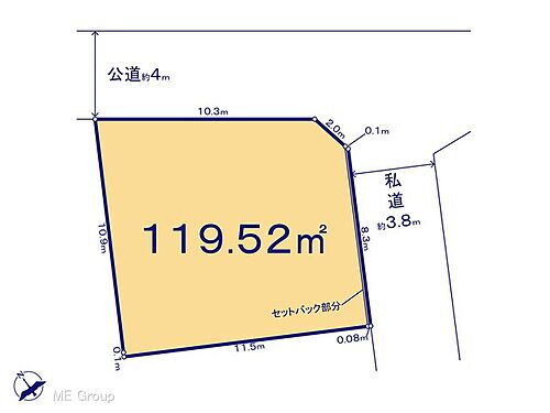 東京都世田谷区経堂３丁目 13750万円