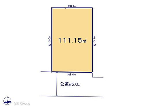 東京都西東京市泉町３丁目 土地