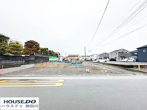 静岡県駿東郡清水町徳倉 1490万円