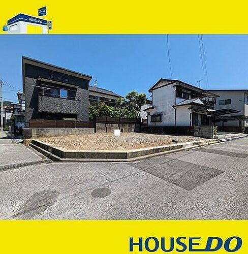 高知県高知市南久万 土地