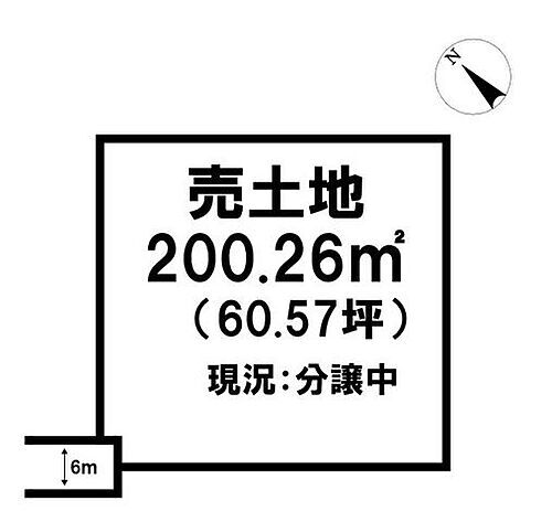 島根県出雲市灘分町 639.55万円