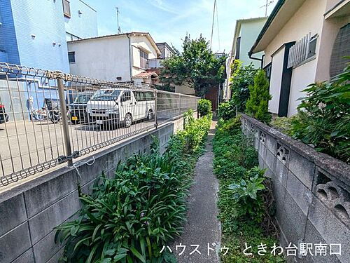 東京都板橋区大谷口北町 6980万円