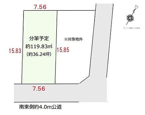 埼玉県さいたま市北区別所町 2699万円