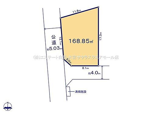 埼玉県さいたま市西区大字飯田 2080万円