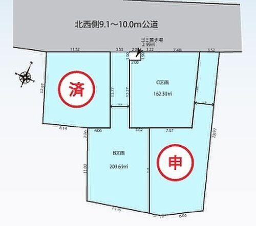 埼玉県さいたま市見沼区宮ヶ谷塔３丁目 1980万円