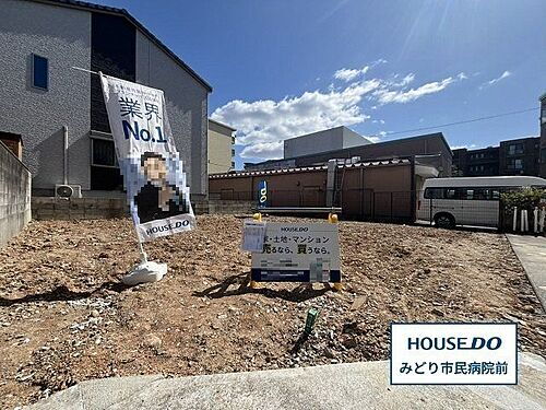 愛知県名古屋市緑区鳴海町字三高根 土地