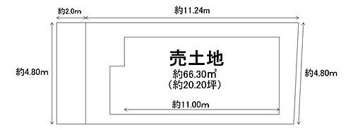 大阪府大阪市東淀川区南江口２丁目 1598万円