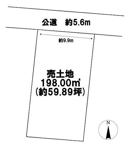 岐阜県岐阜市粟野西７丁目 土地
