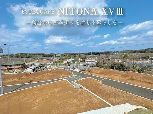 千葉県千葉市中央区仁戸名町 土地