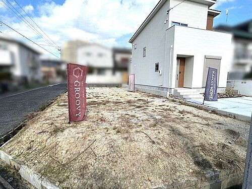 愛知県愛知郡東郷町和合ケ丘３丁目 建築条件付土地