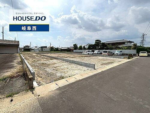 岐阜県羽島郡岐南町野中５丁目 土地