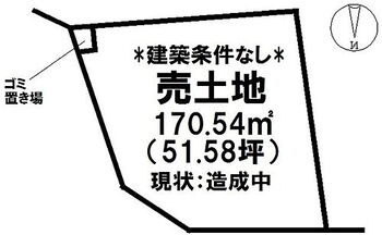 売土地　　勝田町　颯（そう）２期　８区画