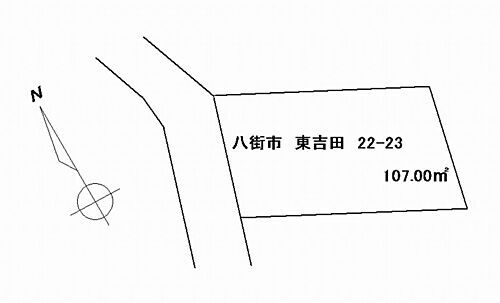 千葉県八街市東吉田 98万円