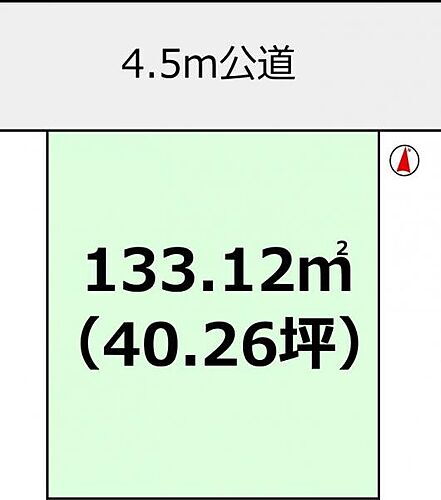 茨城県つくば市高見原2丁目 牛久駅 土地 物件詳細