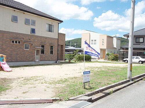 広島県庄原市西本町４丁目 建築条件付土地