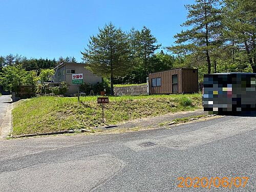 広島県山県郡北広島町都志見 土地