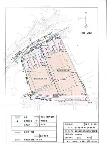 広島県福山市春日町浦上 1150万円