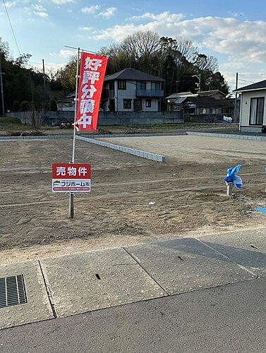 広島県尾道市浦崎町 土地