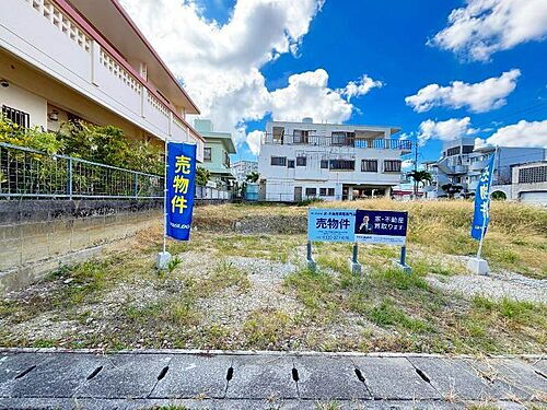沖縄県沖縄市美原４丁目 土地