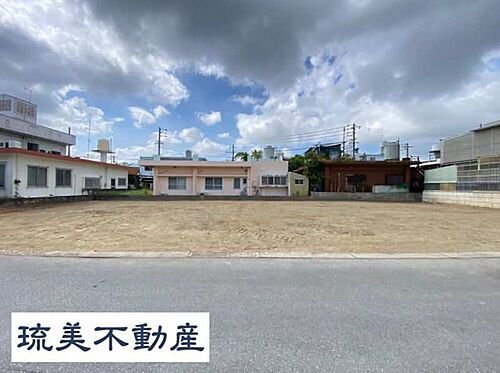 沖縄県沖縄市泡瀬４丁目 土地