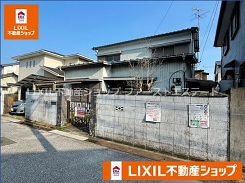 高知県高知市一宮中町１丁目 2000万円