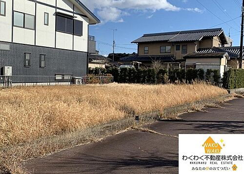 静岡県菊川市本所 土地