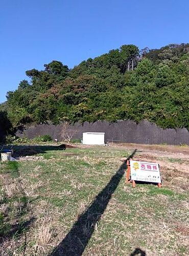 静岡県掛川市洋望台 土地