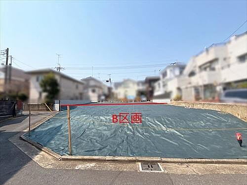 東京都武蔵野市吉祥寺北町１丁目 9580万円