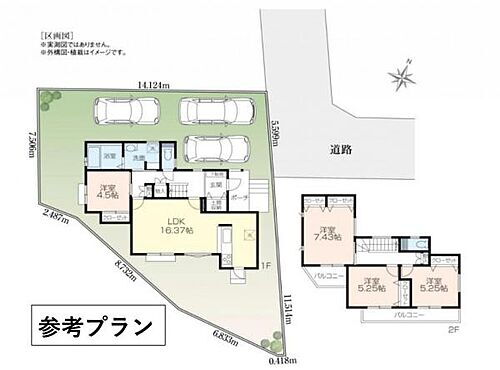 埼玉県所沢市小手指南２丁目 2380万円